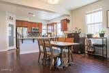 211 Westpark Court - Photo 5
