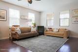 211 Westpark Court - Photo 9