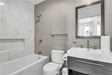 532 Elk Avenue - Photo 17