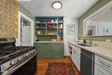 3961 Cumberland Avenue - Photo 12