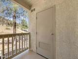 5837 Oak Bend Ln - Photo 23