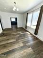 100 Morrow Street - Photo 12