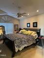 1174 Oyster Place - Photo 14