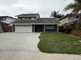 1094 Peninsula - Photo 2