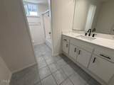 1094 Peninsula - Photo 16