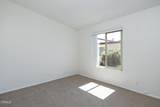 4939 Nautilus Street - Photo 12