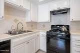 3623 Summershore Lane - Photo 8