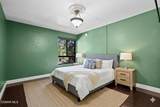 22100 Burbank Boulevard - Photo 17