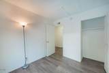 2250 Goddard Avenue - Photo 14