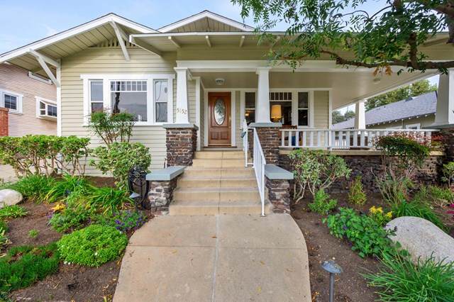 5152 Vincent Avenue - Photo 1