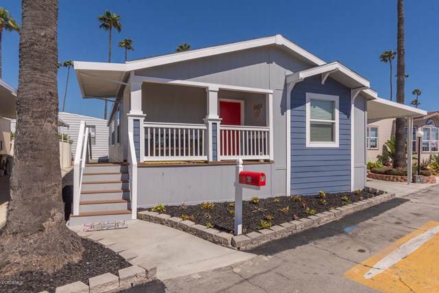 1215 Anchors Way Drive - Photo 1