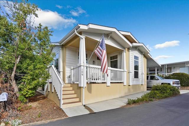 1202 Loma Drive - Photo 1
