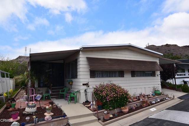 68 La Palma - Photo 1