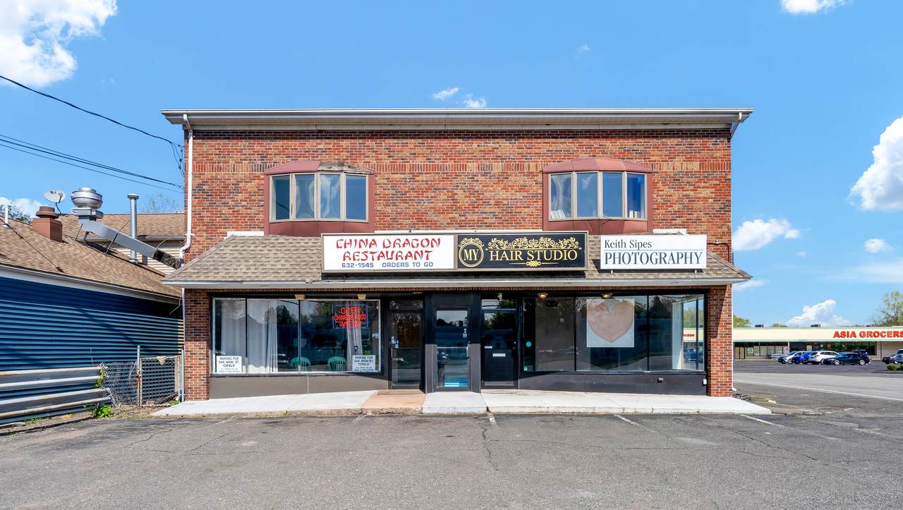 542 Main Street - Photo 1