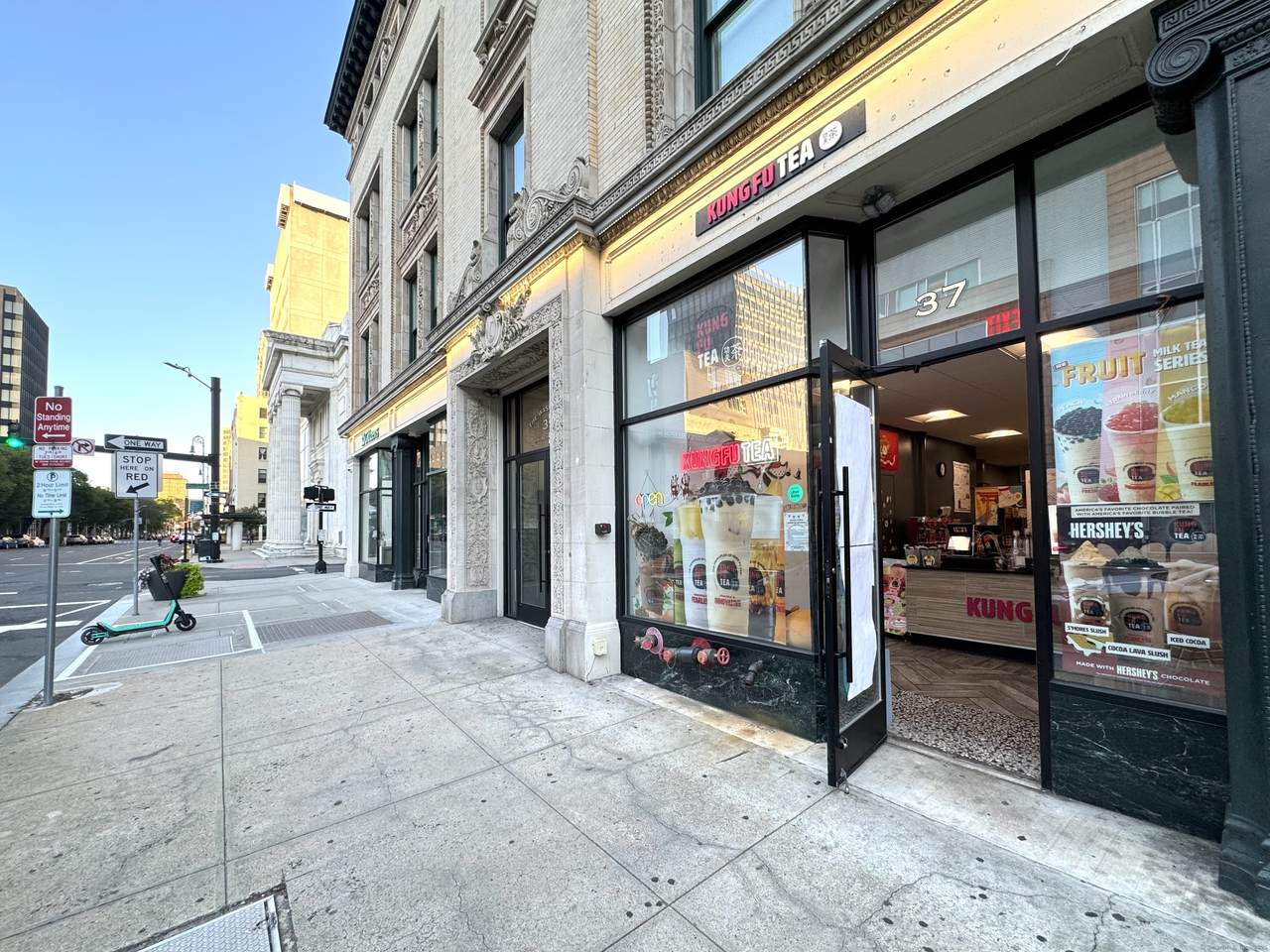 37 Church Street - Photo 1