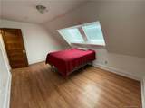 1638 Chapel Street - Photo 9