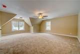 Lot 3 Beacon Hill Drive - Photo 36