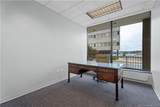 92 Eugene Oneill Drive - Photo 15
