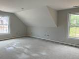 14 Village Circle - Photo 10