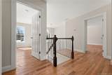 116 Holcomb Hill Road - Photo 18