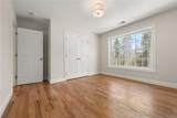 116 Holcomb Hill Road - Photo 23