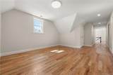 116 Holcomb Hill Road - Photo 25