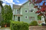 600 Center Street - Photo 2