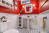 21 Phyllis Lane - Photo 30