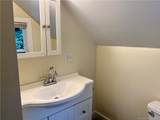 87 Kneen Street - Photo 17