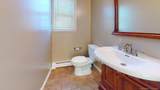 1200 Farmington Avenue - Photo 26