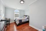 5 Kary Lane - Photo 17