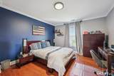 5 Kary Lane - Photo 18