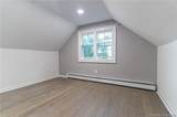 1075 Chopsey Hill Road - Photo 14