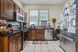 5 Hundley Court - Photo 4