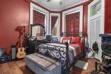 5 Hundley Court - Photo 9
