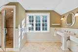 6 Pine Hill Road - Photo 34