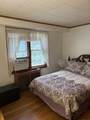 290 N. Bishop Bdlg 94 Avenue - Photo 7