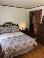 290 N. Bishop Bdlg 94 Avenue - Photo 8