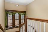475 Danbury Road - Photo 15