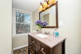 475 Danbury Road - Photo 22