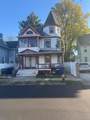 223 Cottage Street - Photo 1