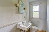 129 Glenview Drive - Photo 23