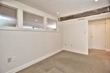 61 Sherman Street - Photo 8
