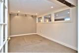 61 Sherman Street - Photo 9