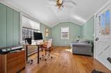 45 Great Pasture Road - Photo 17