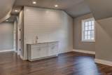 4 Woods Way - Photo 35