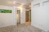 60 Muller Road - Photo 14