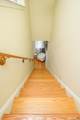 41 Palmer Street - Photo 25