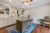 32 Bailey Lane - Photo 13
