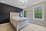 32 Bailey Lane - Photo 23